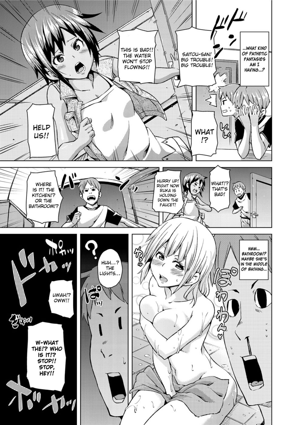 Hentai Manga Comic-Bride Sand-Read-7